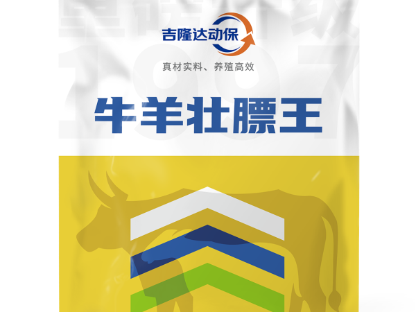 ǿ����ë��������ޡ���ţ��׳������θ���������ëɫ