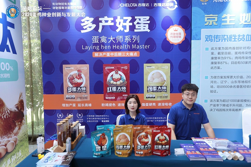 ����̳pp����ģ������������չλ