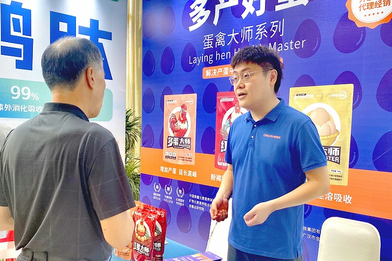 ����̳pp����ģ���������������ݴ�ʦϵ���ܹ�ע