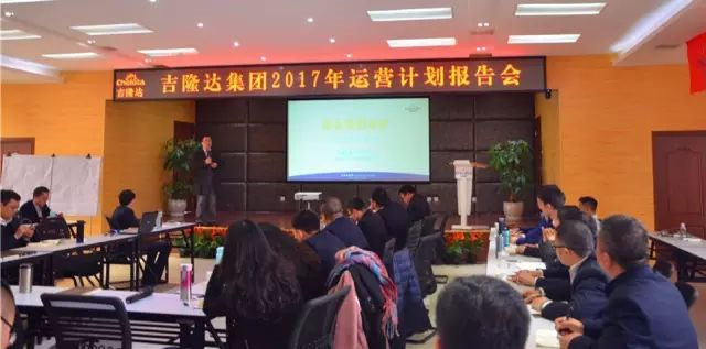 �л�΢��Ԫ�س���pp����ģ��������2017��Ӫ����