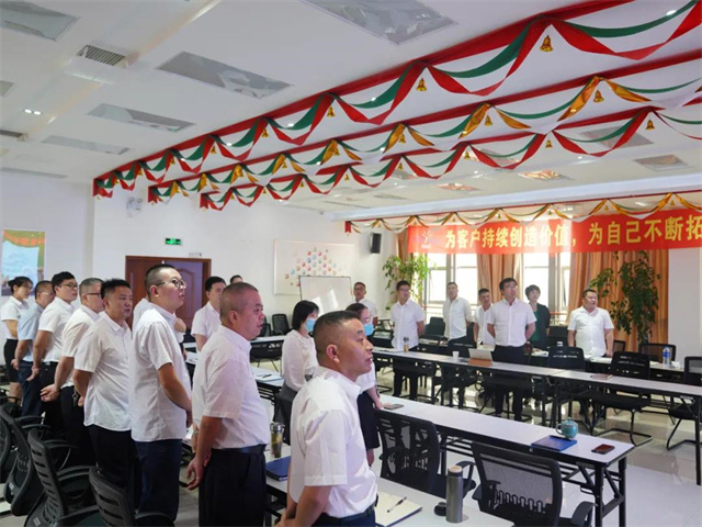 �ƻ�Ӫ����