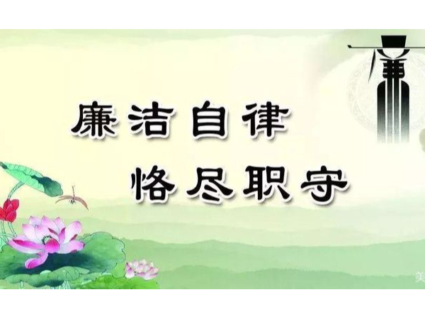 ������pp����ģ�����������쵼����С��ְ��ֹ�