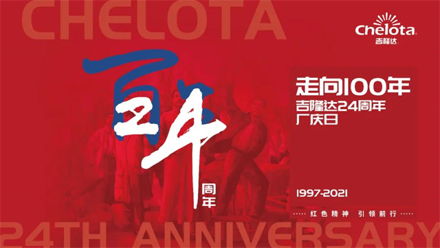 �����������