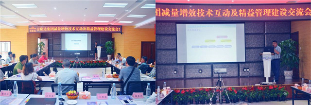 pp����ģ��������΢��Ԫ�ؼ�����Чɳ��