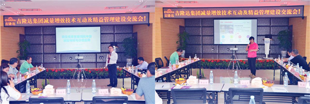 pp����ģ��������΢��Ԫ�ؼ�����Чɳ��