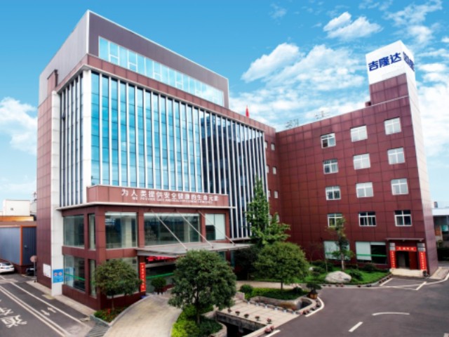 �������Ӽ�Ʒ��