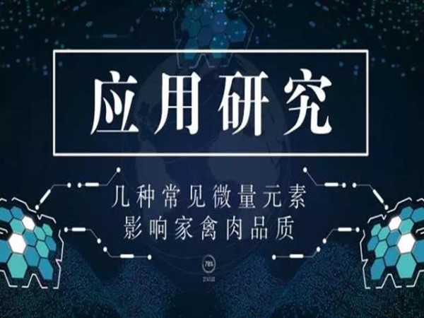 ���֪�������ֳ���΢��Ԫ����ȴӰ�������Ʒ�ʣ�