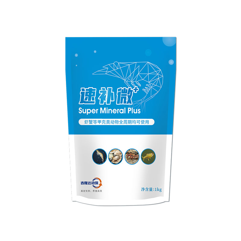 pp����ģ������������ˮ���������Ӽ��ٲ�΢+