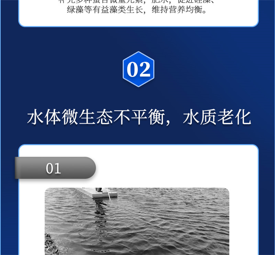 pp����ģ������������ˮ���������Ӽ�ˮ��1�Ų�Ʒ����