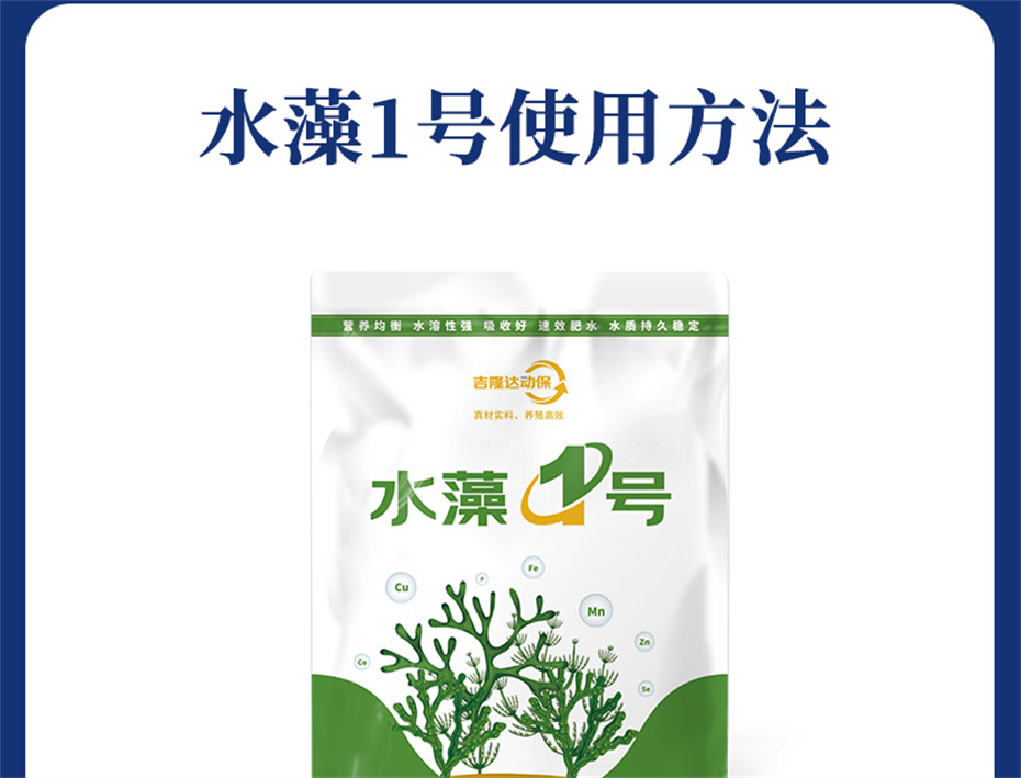 pp����ģ������������ˮ���������Ӽ�ˮ��1�Ų�Ʒ����