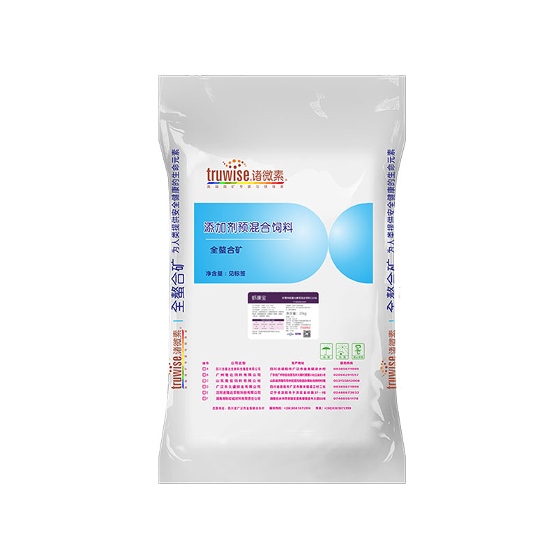 pp����ģ������������ˮ���������Ӽ�Ϻ����