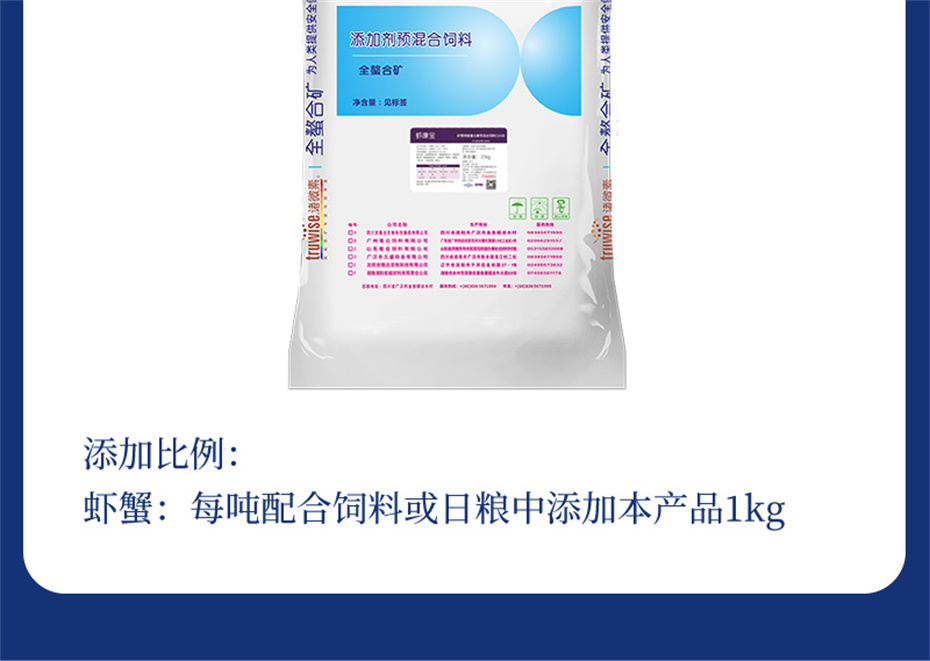 pp����ģ������������ˮ���������Ӽ�Ϻ������Ʒ����