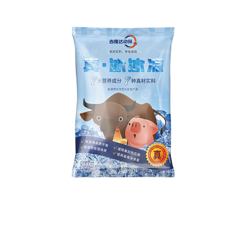 pp����ģ�������������������Ӽ��桤������