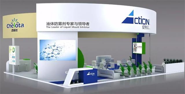 pp����ģ��������2018�й����Ϲ�ҵչ����