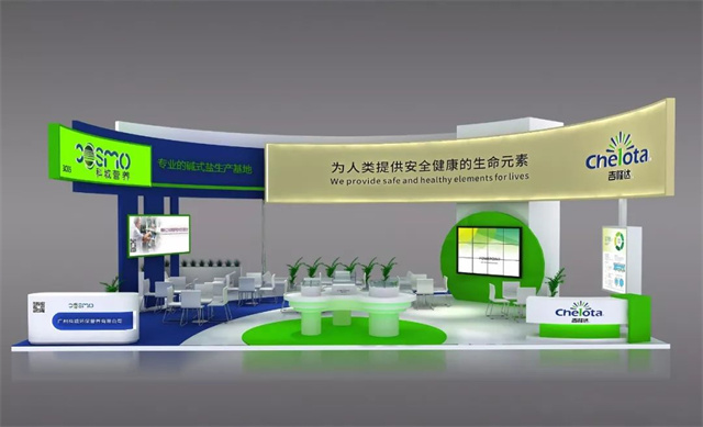 pp����ģ��������2018�й����Ϲ�ҵչ����