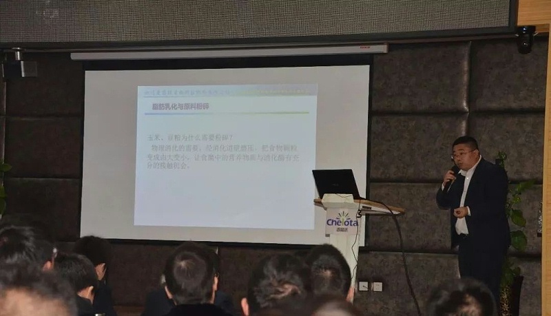 pp����ģ����������Ʒ������ѵ��