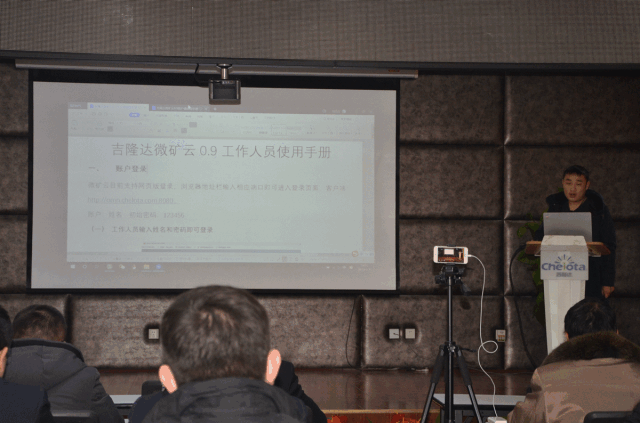 pp����ģ����������Ʒ������ѵ��