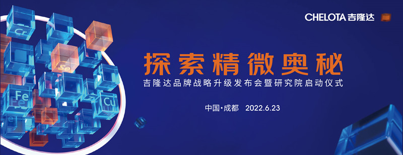 pp����ģ��������Ʒ�������ʱ��