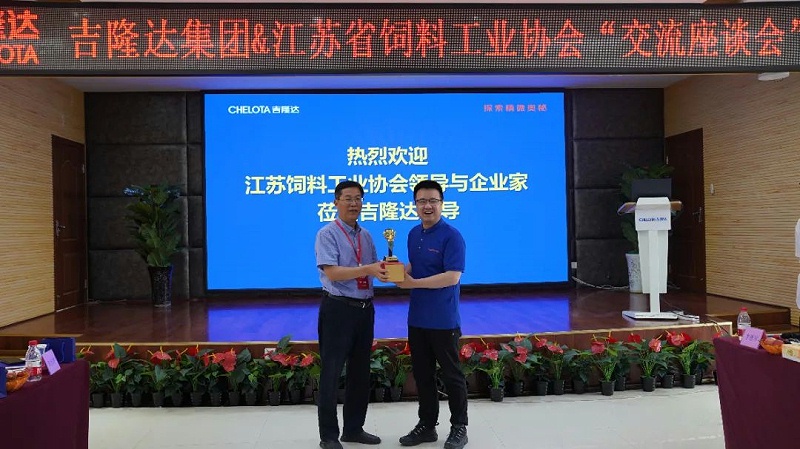 ����ʡ���Ϲ�ҵЭ�ᵽ��pp����ģ�����������Ųι۽���