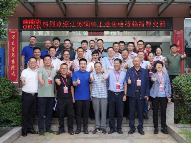 ����ʡ���Ϲ�ҵЭ�ᵽ��pp����ģ�����������Ųι۽���