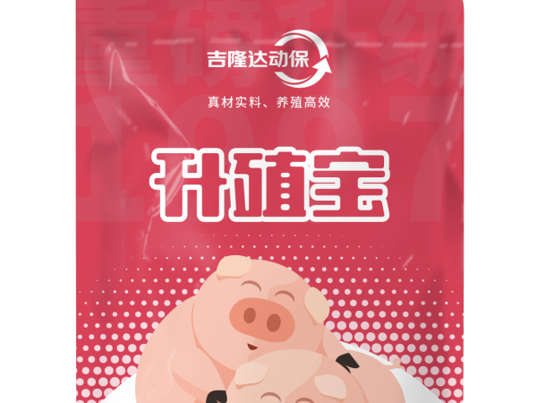 �����ڵ������ػ��ߡ�����ֳ����������̥�������̥������