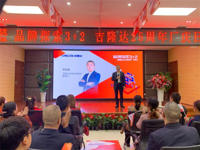 �������Ӽ�����pp����ģ��������25������