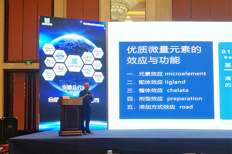 pp����ģ���������μӰ�������Э�����