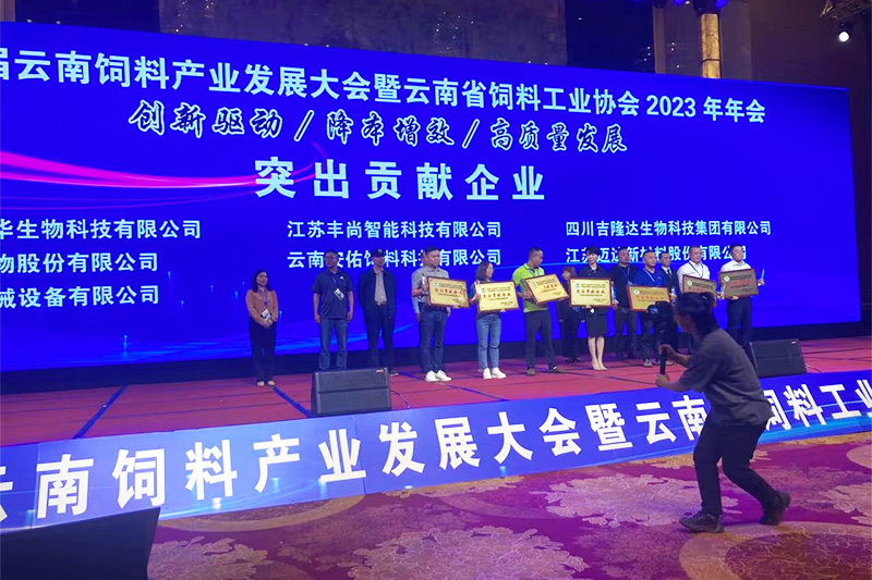 pp����ģ���������μ��������Ϲ�ҵЭ�����