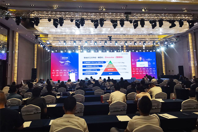 pp����ģ���������μ��ɻ������ϲ�ҵ���·�չ��̳