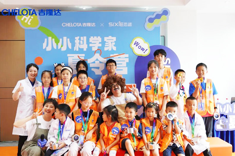 pp����ģ���������ٰ�СС��ѧ������Ӫ