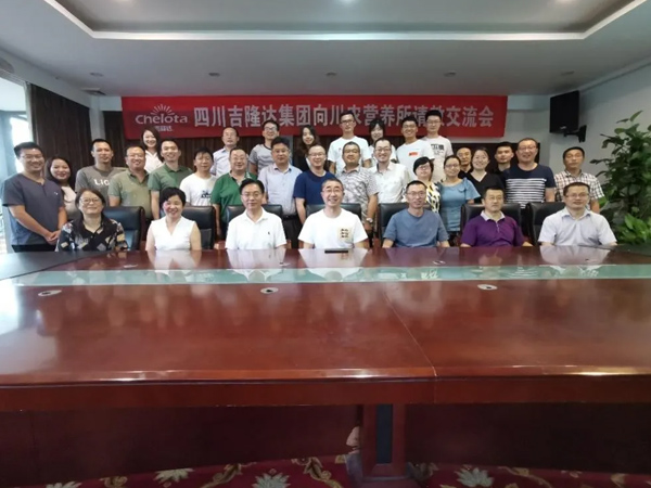 pp����ģ��������������ũӪ������̽�����ɹ��ٿ�