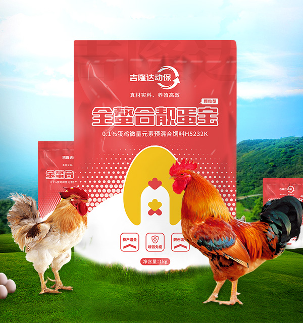 �������Ӽ�-���������Ӽ�-������