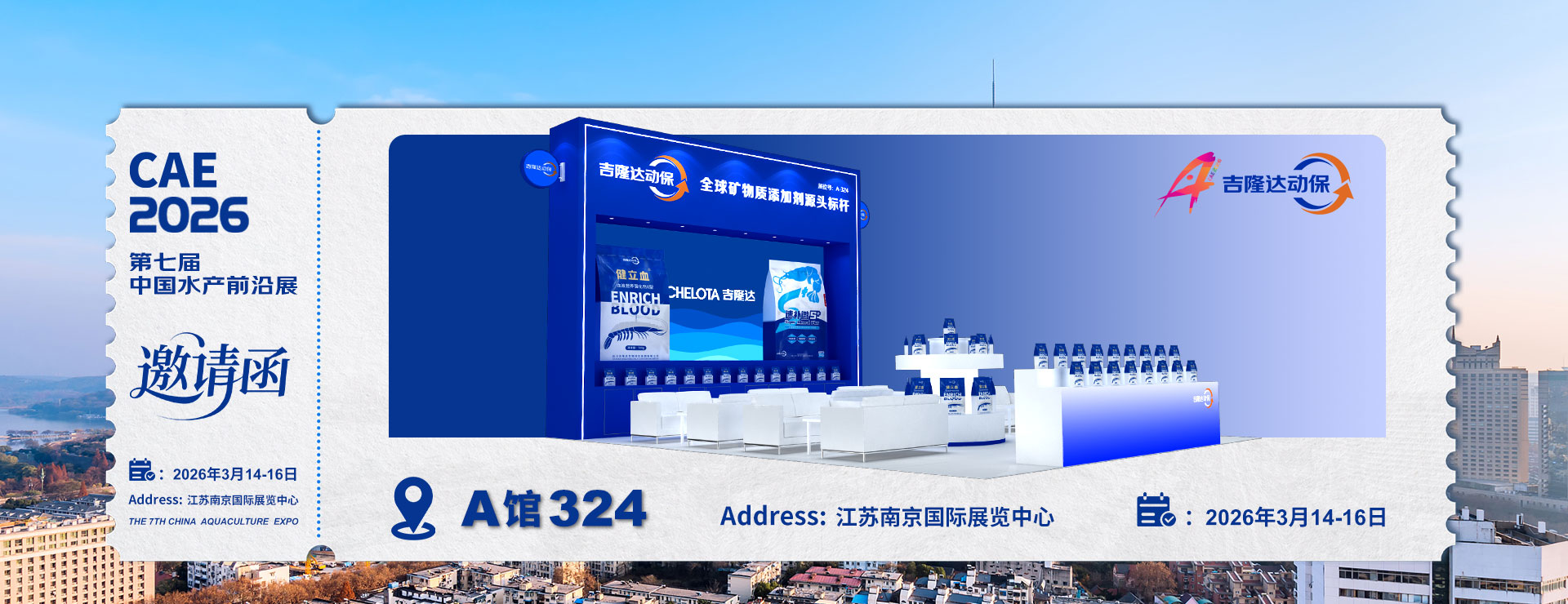 pp����ģ��������-���߽��й�ˮ��ǰ��չ