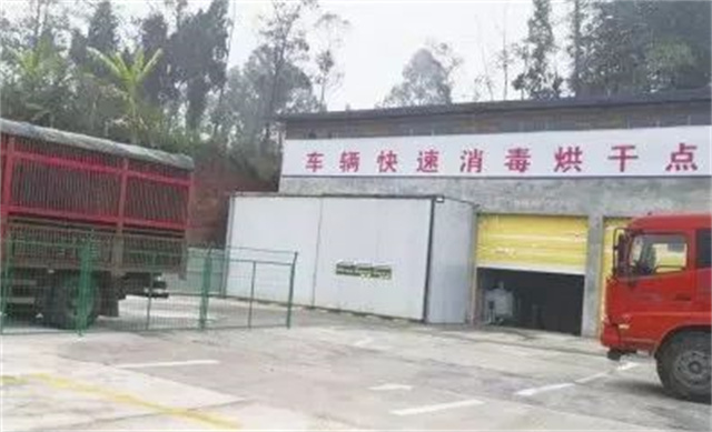 �����������ش�ʩ