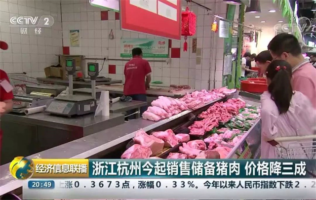 �����۸�