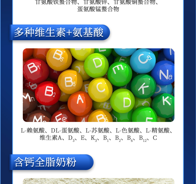 pp����ģ���������������������Ӽ��������Ʒ����