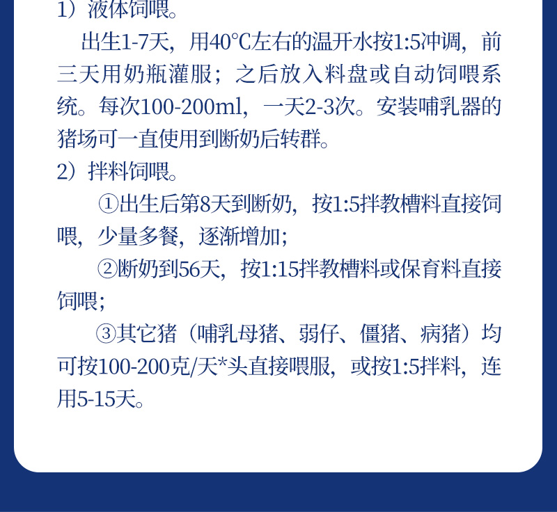 pp����ģ���������������������Ӽ��������Ʒ����