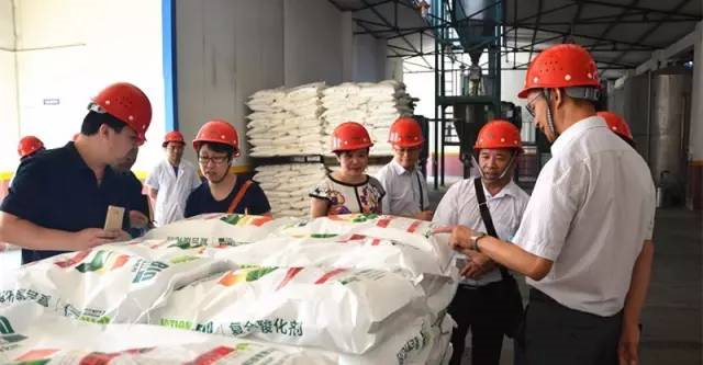 ���Ϲɷݿ����ŵ�pp����ģ���������ι�