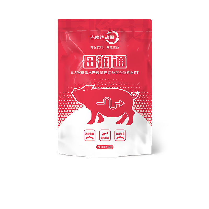 pp����ģ���������������������Ӽ�ĸ��ͨ