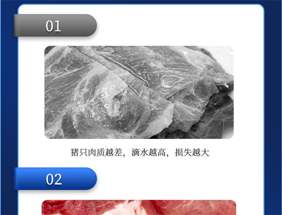 pp����ģ���������������������Ӽ���������Ʒ����