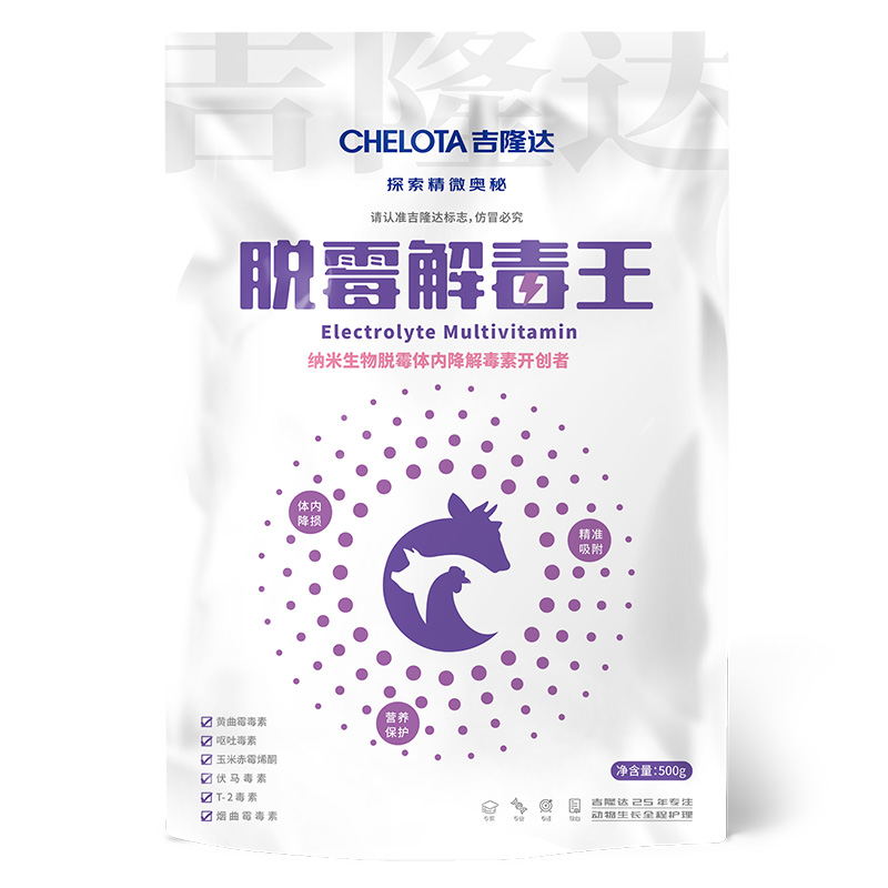 pp����ģ��������������ù�ⶾ��