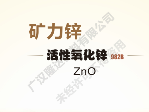 ��֪����������п�ۺ�Ч�����