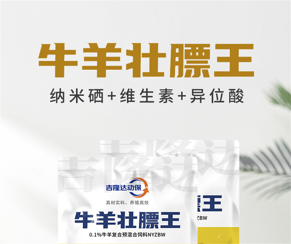 pp����ģ������������ţ���������Ӽ�ţ��׳������Ʒ����