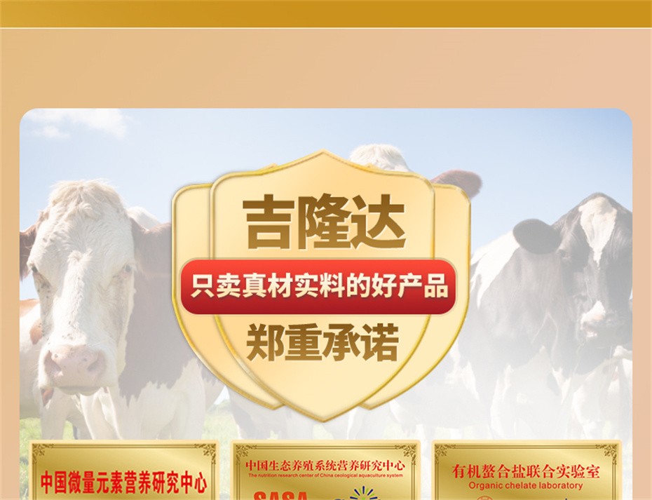 pp����ģ������������ţ���������Ӽ�ţ��׳������Ʒ����