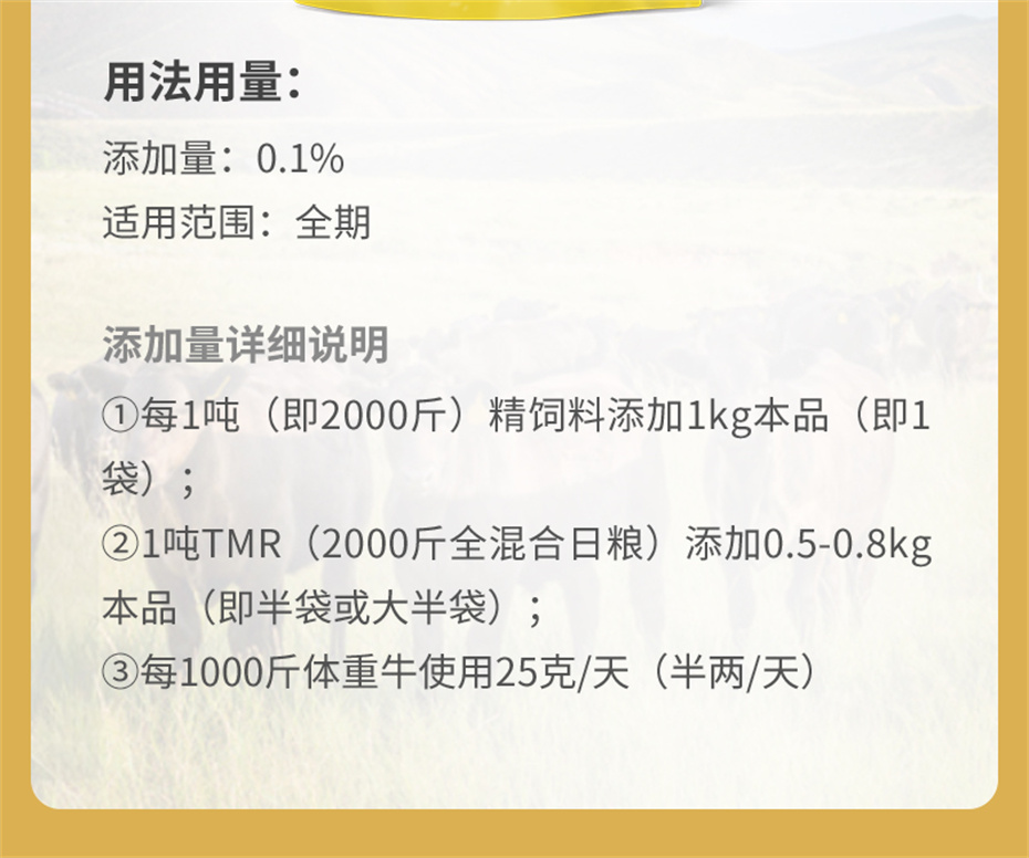 pp����ģ������������ţ���������Ӽ�ţ��׳������Ʒ����