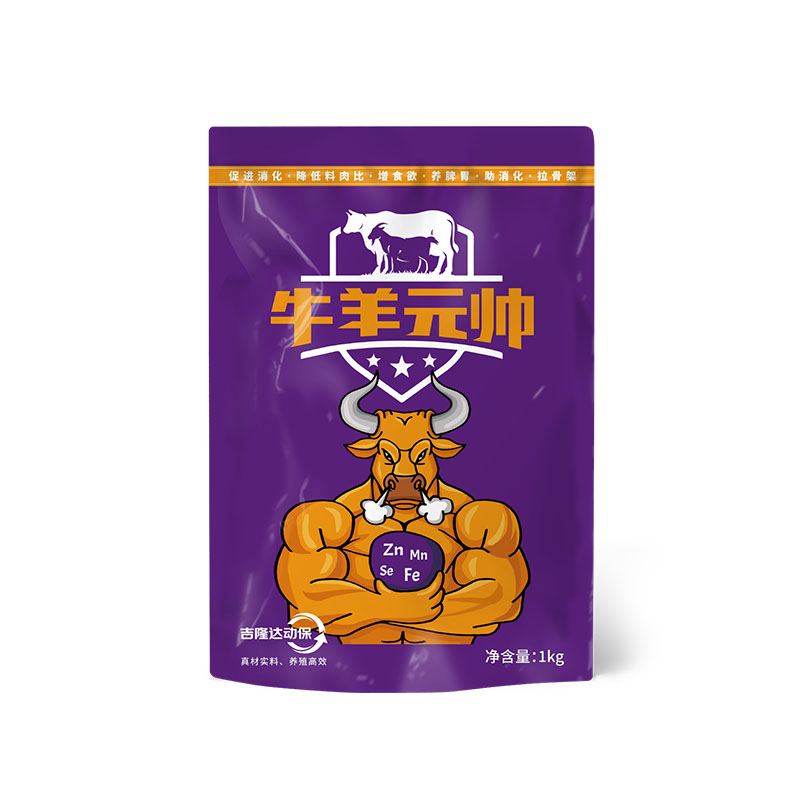 pp����ģ������������ţ���������Ӽ�ţ��Ԫ˧