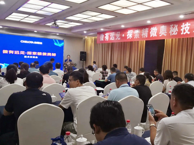 pp����ģ��������̽����΢���ؼ���������