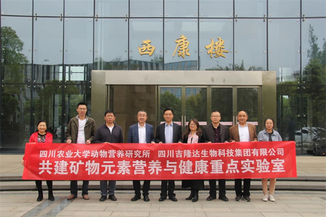 ����Ԫ��Ӫ���뽡���ص�ʵ����