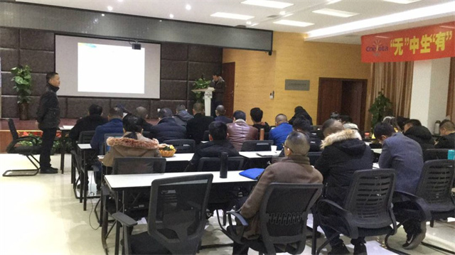 pp����ģ���������ӹ�˾�Ĵ���¡Ӫ�������ܽ���