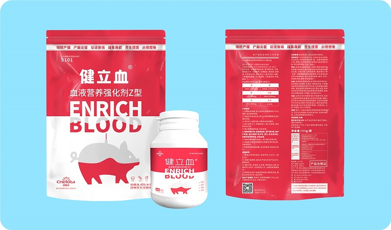 pp����ģ������������Ѫ